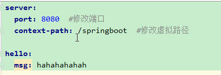 spring boot 自定义starter的实现教程