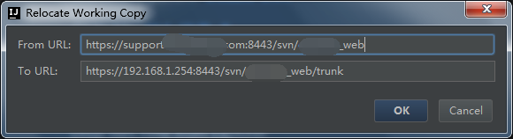 IntelliJ IDEA中TortoiseSVN如何修改服务器地址