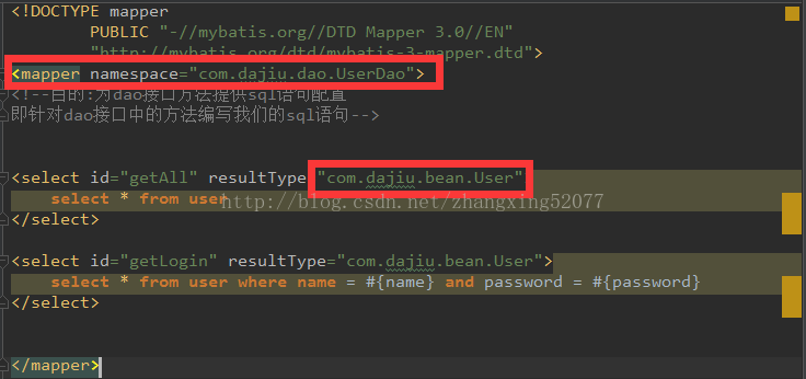 【IntelliJ IDEA】Maven构建自己的第一个Java后台的方法