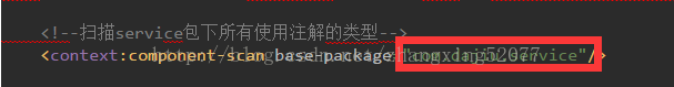 【IntelliJ IDEA】Maven构建自己的第一个Java后台的方法