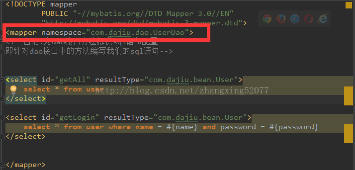 【IntelliJ IDEA】Maven构建自己的第一个Java后台的方法