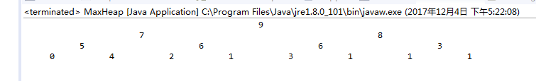 Java语言如何实现二叉堆的打印