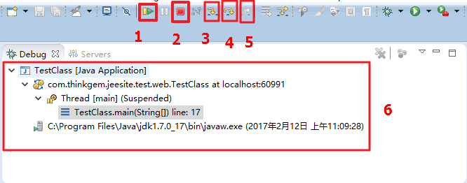 Eclipse中Debug调试技巧有哪些