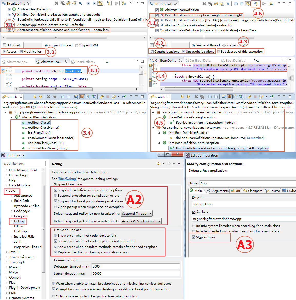 Eclipse中Debug调试技巧有哪些