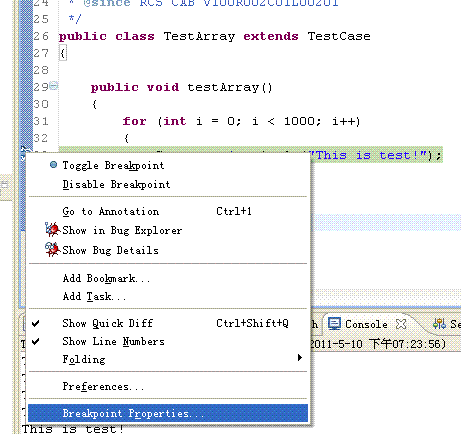 Eclipse中Debug调试技巧有哪些