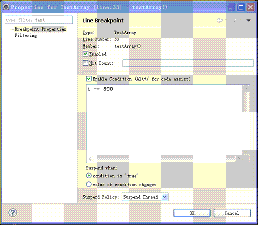 Eclipse中Debug调试技巧有哪些