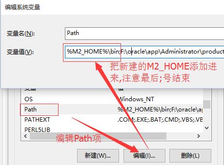 如何使用IntelliJ IDEA配置Maven