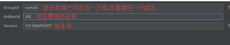 如何使用IntelliJ IDEA配置Maven