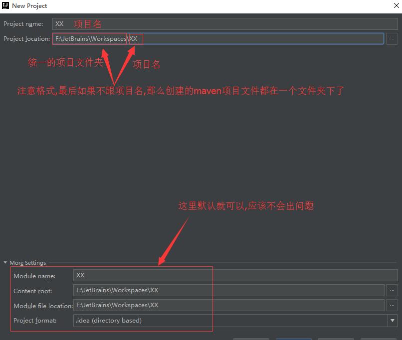 如何使用IntelliJ IDEA配置Maven