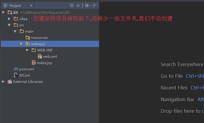 如何使用IntelliJ IDEA配置Maven