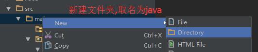 如何使用IntelliJ IDEA配置Maven