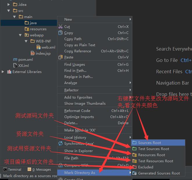 如何使用IntelliJ IDEA配置Maven