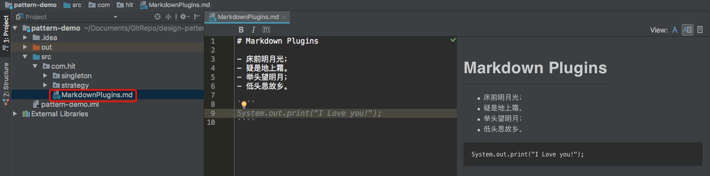 IntelliJ IDEA插件怎么用