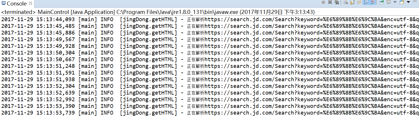 Java爬蟲實(shí)現(xiàn)爬取京東上的手機(jī)搜索頁面 HttpCliient+Jsoup