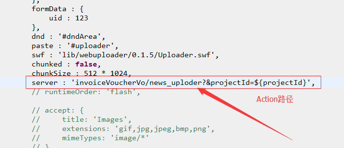 webuploader如何实现图片批量上传功能