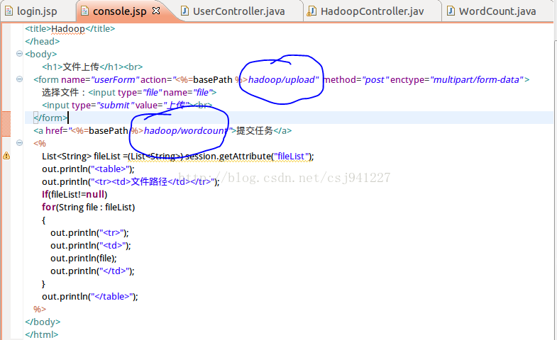 Java/Web如何调用Hadoop进行MapReduce