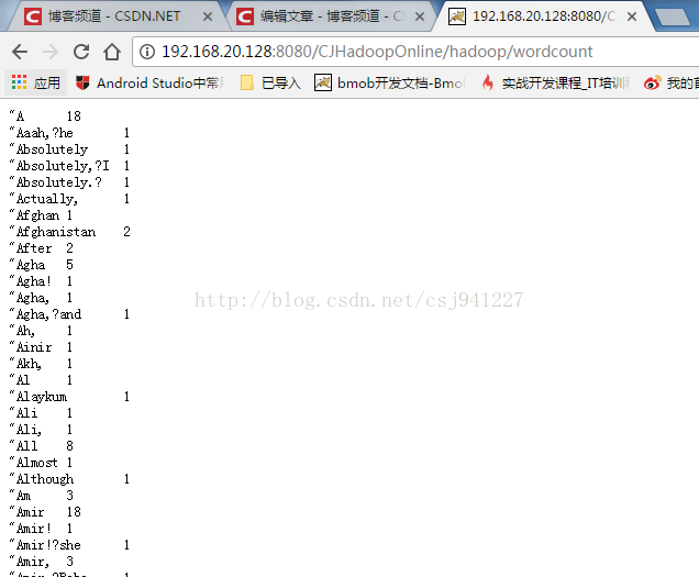 Java/Web如何調(diào)用Hadoop進行MapReduce