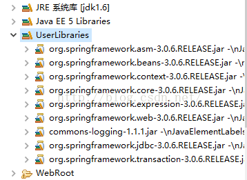 Spring框架web项目实战全代码分享