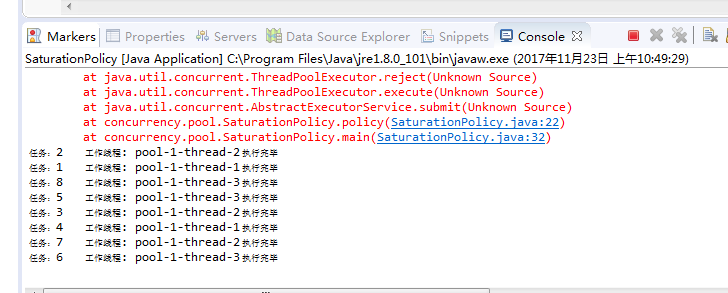 java线程池工作队列饱和策略代码示例