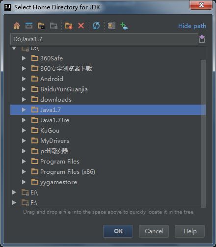 IntelliJ IDEA中配置多个jdk版本的示例