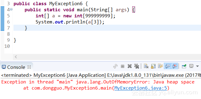 JAVA异常体系结构的示例分析