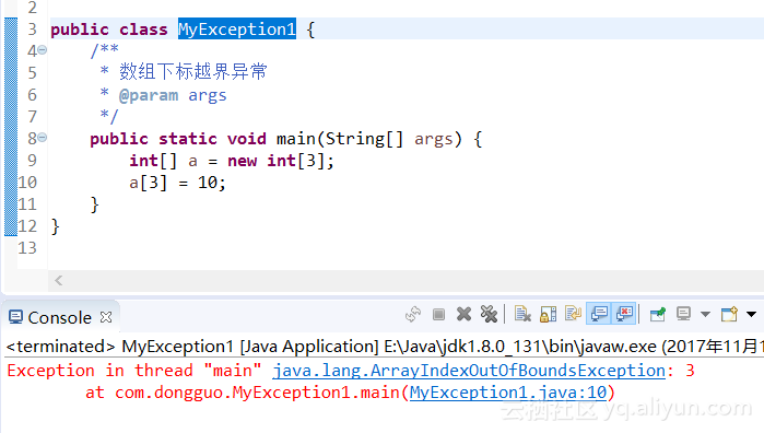 JAVA异常体系结构的示例分析