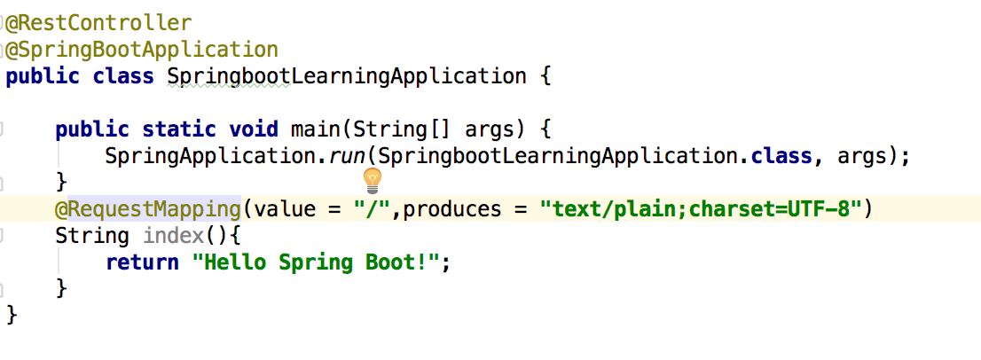 将已有项目改造为Spring Boot项目的示例