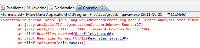 TF-IDF理解及其Java实现的示例分析