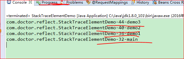 Java反射之Call stack introspection的示例分析