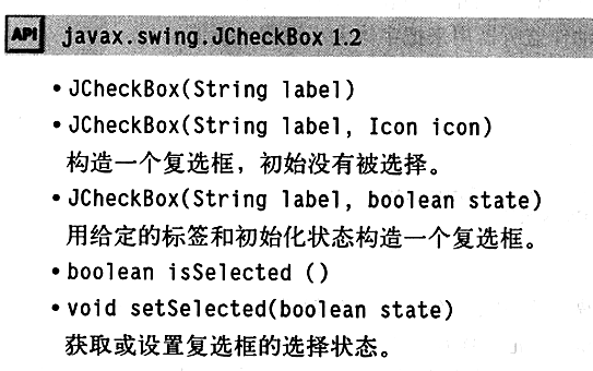 怎么在Java中使用JCheckBox組件