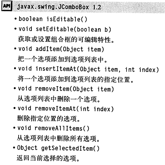 Java Swing组件下拉菜单控件JComboBox用法示例