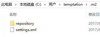 如何使用eclipse+maven一步步搭建SSM框架