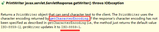 Java servlet使用PrintWriter时的编码与乱码怎么办