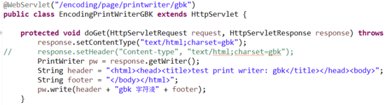 Java servlet使用PrintWriter时的编码与乱码怎么办