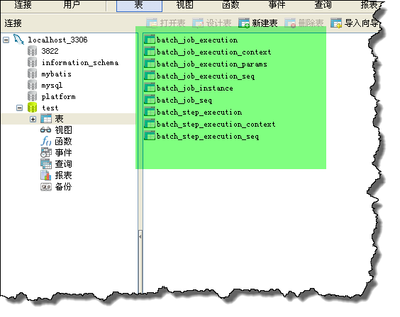 詳解Spring batch 入門學習教程(附源碼)