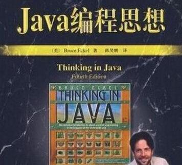 小米Java程序员面试问题有哪些