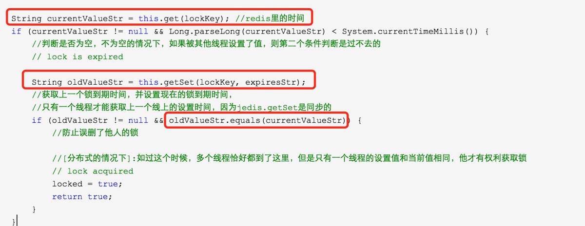 java基于jedisLock—redis分布式锁实现示例代码