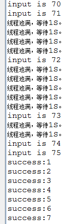 怎么在Spring boot中对多线程进行配置