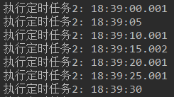 SpringBoot如何创建定时任务