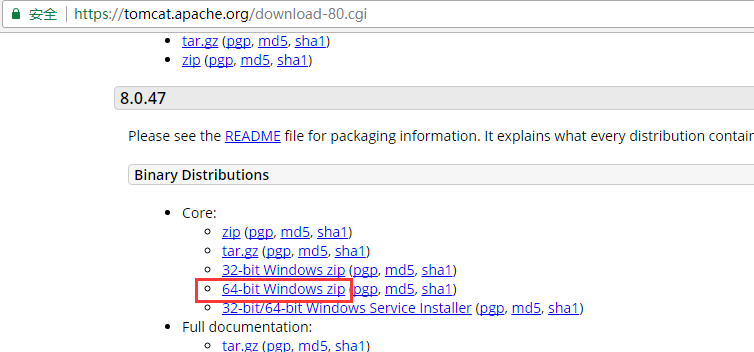 Windows中Tomcat整合到Eclipse的图文教程