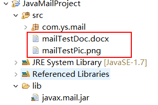 利用JavaMail怎么实现一个邮件发送与接收功能