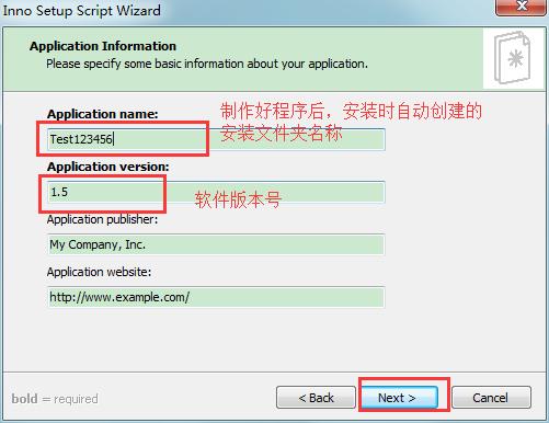 利用java只能實現一個可安裝的exe程序