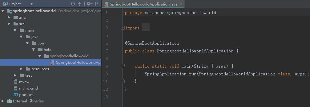 如何在SpringBoot中利用Spring Initializr 快速构建一个工程