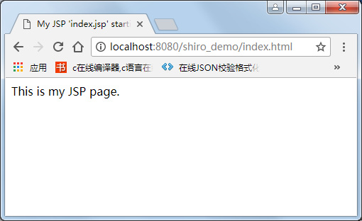 DispatcherServlet在springmvc中的作用是什么