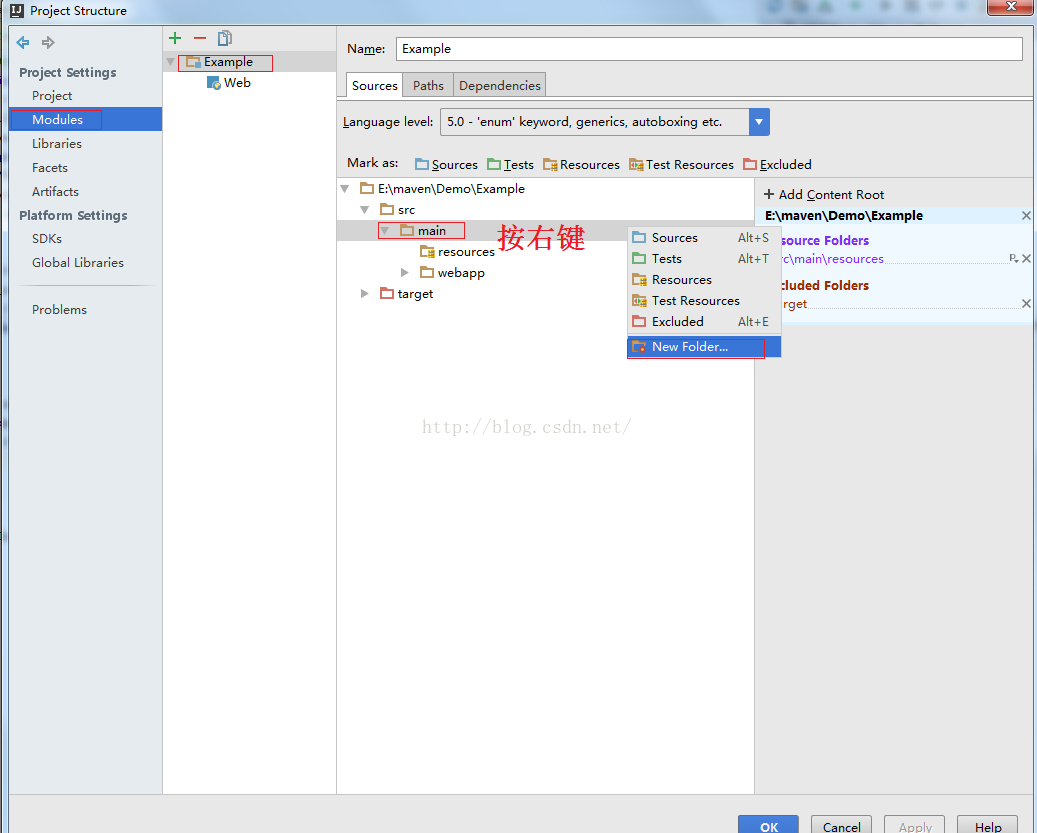 JavaWeb项目怎么利用IntelliJ IDEA 15与Maven进行创建