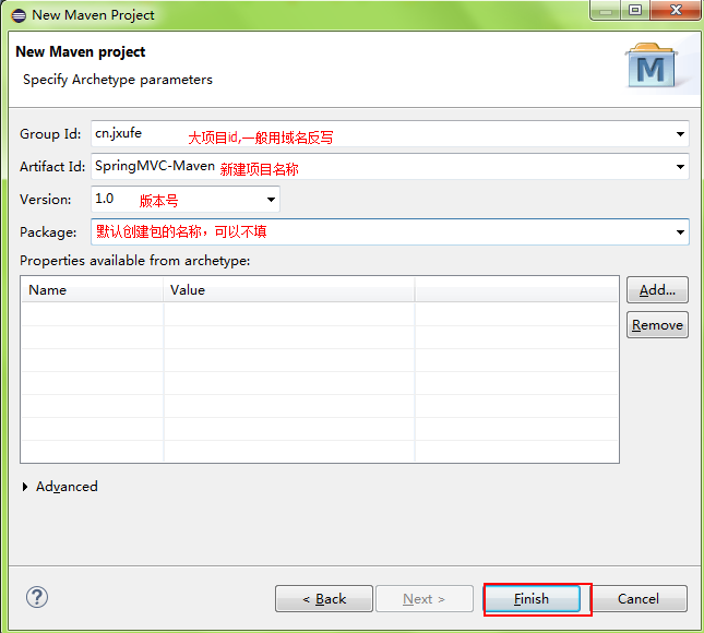 使用Maven搭建SpringMVC项目的步骤（图文教程）