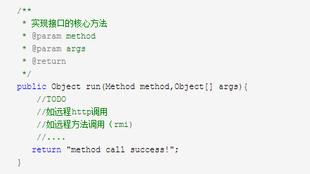 如何在Java怎么中創(chuàng)建一個(gè)動(dòng)態(tài)接口