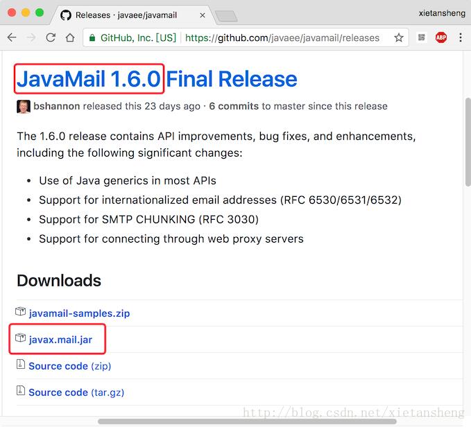 怎么在Java中利用JavaMail实现一个邮件发送功能