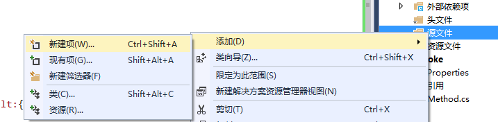 在java中怎么利用jna调用c#中dll