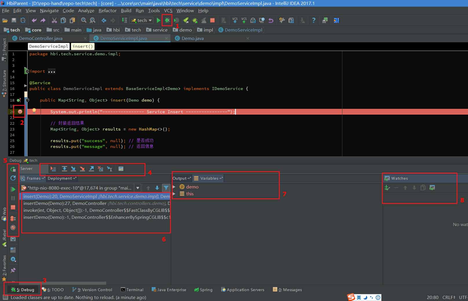 Debug如何在Intellij IDEA中使用